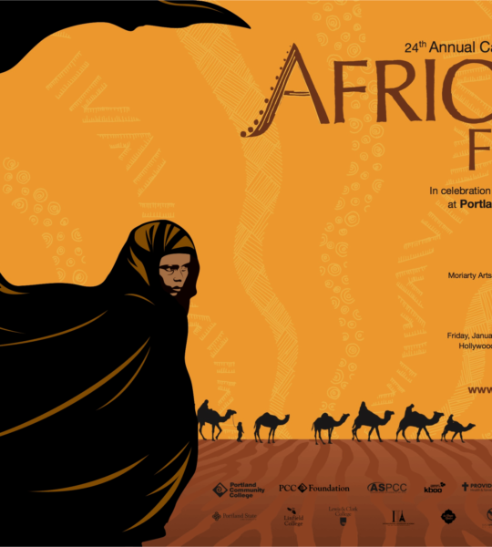IN POSTER